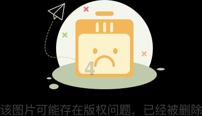 4399斗罗大陆