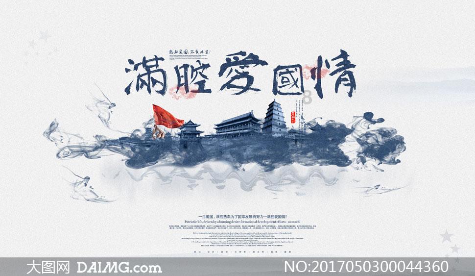 海口市龙华区2024年将接续实施城市综合提升