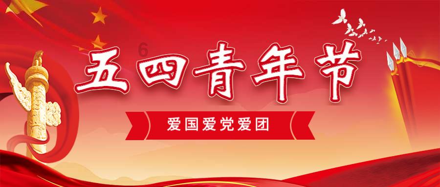 比亚迪突然推出促销政策，2024年第一场降价为何来得这么早？